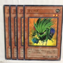 デュエルマスターズ】頂上電融クライアッシュ