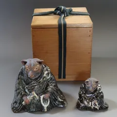 お安くしました！古備前焼？作品ですよ！ お安くしました！古備前焼？作品ですよ！