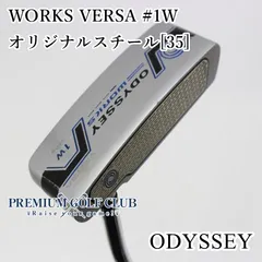 2023年最新】odyssey works versaの人気アイテム - メルカリ