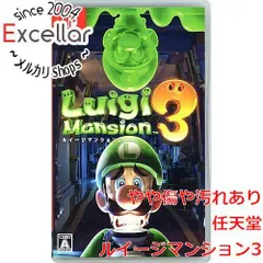 2025年最新】ルイージマンション3 switchの人気アイテム - メルカリ
