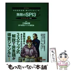 2024年最新】紀24の人気アイテム - メルカリ