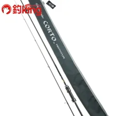 オリムピック (再入荷予約)オリムピック/Olympic 21コルト
