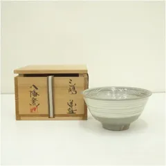 2025年最新】抹茶碗 三島の人気アイテム - メルカリ