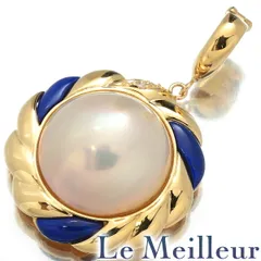 マベパールペンダントトップ マベ真珠 14.4mm ダイヤモンド K18 中古 プレラブド 返品OK