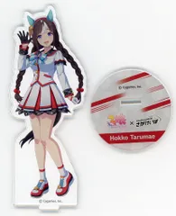 【中古】アクリルスタンド・アクリルパネル ホッコータルマエ アクリルスタンド 佐賀競馬場コラボ 「ウマ娘 プリティーダービー」