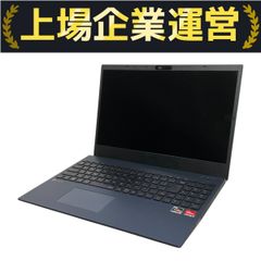NEC LAVIE PC-N1565FAL ノート パソコン Ryzen 7 7730U 8GB SSD 256GB win11 中古 M10193037