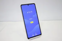 2025年最新】sharp aquos sense7 simフリーの人気アイテム - メルカリ