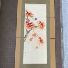 【紅葉図】春秋筆 掛け軸 尺五立 番号593 木箱・外箱付