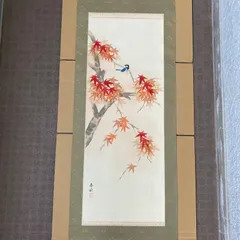 2025年最新】掛け軸 紅葉の人気アイテム - メルカリ