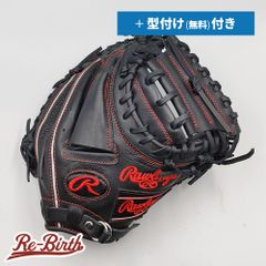【新品】 ローリングス 少年軟式用 キャッチャーミット 無料型付け (Rawlings グラブ) [NE1131]
