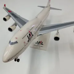 2023年最新】boeing 747 プラモデルの人気アイテム - メルカリ