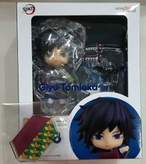 グッドスマイルカンパニー ねんどろいど 鬼滅の刃 冨岡義勇 アニメイト特典特製アクリル製台座付 1408