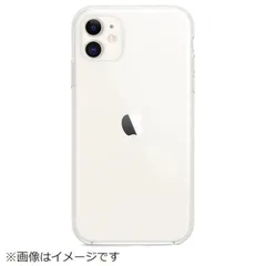 WJ801　iPhone 11 クリアケース　ケースのみ　アップル