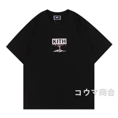 2024年最新】kith treats tokyoの人気アイテム - メルカリ