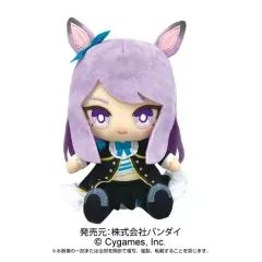 【中古】ぬいぐるみ メジロマックイーン Chibiぬいぐるみ 「ウマ娘 プリティーダービー」