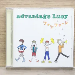advantage lucy ＣＤ　まとめ売り　ステッカー付き 2025年最新】advantage Lucyの人気アイテム - メルカリ