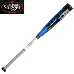 Louisville Slugger ニュートロン2 少年軟式76cm Amazon | ルイスビルスラッガー(Louisville Slugger) 野球