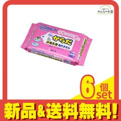 Item thumbnail for item ab1871a9-b373-4f8a-9506-331d0e414c5f