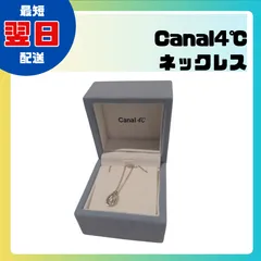 Canal4℃ ネックレス アクセサリー シルバー