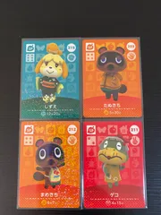 あつまれどうぶつの森　amiiboカード　第3弾　SP