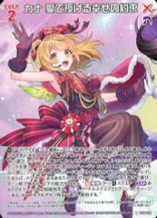 2025年最新】ゼクス カナの人気アイテム - メルカリ