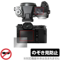 フジフィルム gfx50sⅱ 予備バッテリー付 保護フィルム付き FUJIFILM GFX50SⅡ - LIGHT UP RENTAL