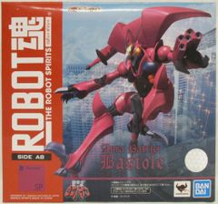 BANDAI SPIRITS ROBOT魂 バストール SP