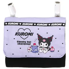 クロミ ポケットポーチ 移動ポケット どこでもポケット 女の子 かわいい 子供 子ども キッズ キャラクター サンリオ sanrio 