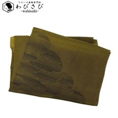 Item thumbnail for item 31a851fa-3e10-4b6d-9b2d-c6c768eac37e