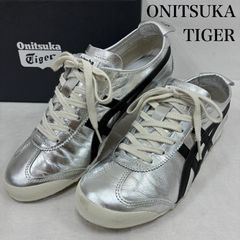 ONITSUKA TIGER オニツカタイガー スニーカー MEXICO 66 Pure Silver メキシコ ピュア シルバー 1183B566-020 ローカット スニーカー