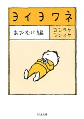 【いよわ／はるまきごはん】コミケグッズ（ポストカード・缶バッチ) + CD3枚 はるまきごはん on X: 