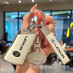2025年最新】レクサス キーケース 純正の人気アイテム - メルカリ