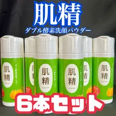 2024年最新】宇治田原製茶場の人気アイテム - メルカリ