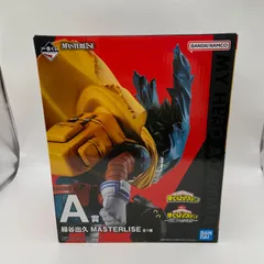 未開封　一番くじ　僕のヒーローアカデミア　正義のかたち　A賞　緑谷出久　MASTERLISE　バンダイ　バンダイナムコ (ME28-1640)