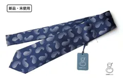 【１月末限定セール】新品｜未使用｜ジエレ｜GIERRE｜ペイズリーシルエットシルクネクタイ