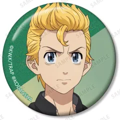 【中古】バッジ・ビンズ 花垣武道(2005年ver.) 「東京リベンジャーズ 描き下ろしイラスト 過去ver./2005年ver. トレーディング缶バッジ」