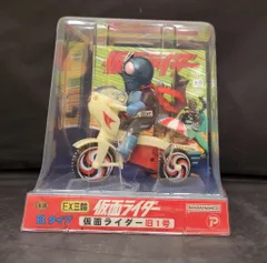 2025年最新】仮面ライダー 三輪車の人気アイテム - メルカリ