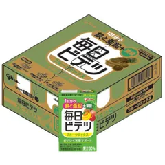 517【グリコキャンペーン＊】サイン入り 箱 当選品 ＊ 517【グリコキャンペーン＊】サイン入り 箱 当選品 ＊ - メルカリ