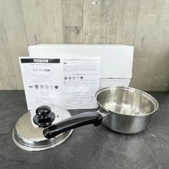 ペスカロロワンタッチクッカー大小2個セット - メルカリ