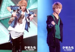 Snow Man 17年 少年たち ～Born TOMORROW～ 佐久間大介 オリジナルフォトセット *ステージショット