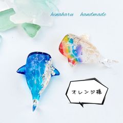 オレンジ様オーダー受付ページ