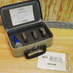 2025年最新】ねじゲージ rexの人気アイテム - メルカリ