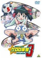 [중고] 케로로 군조 3rd 시즌 5 [역 있음] d1105 [렌탈 전용 DVD]