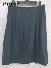 2025年最新】8014の人気アイテム - メルカリ