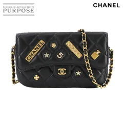新品同様 シャネル CHANEL マトラッセ フォンケース チェーン ショルダー バッグ レザー ブラック AP2096 Matelasse Bag 90282167