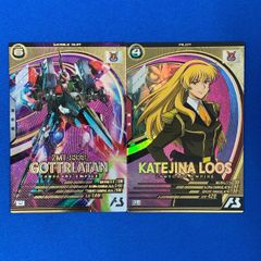 遊戯王　カイザー・グライダー　レリーフ　アルティメット　PSA10 PSA10】 遊戯王 カイザー・グライダー レリーフ アルティメット
