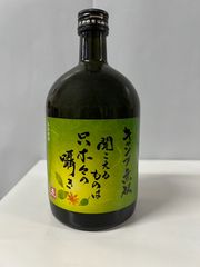 オクトモア 15.1 59.1% 700ml スコッチ シングルモルト - メルカリ