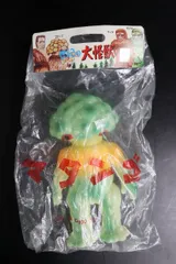 マタンゴ フィギュア マタンゴ