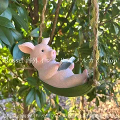 ガーデンオブジェ ブタ くつろぐ 吊るせる 樹脂 ぶた ピッグ ガーデンオーナメント ガーデニング 雑貨 ガーデン雑貨 ガーデンインテリア ガーデン インテリア 庭の装飾 お洒落 おしゃれ 8-14