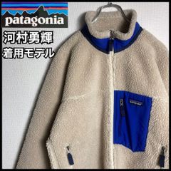 激少 Patagonia パタゴニア レトロX ベスト アラスカブルー - メルカリ